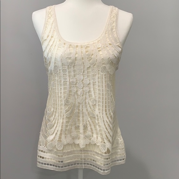 Tops - Cream Express Tank Top